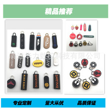 ���܏S��DIY�������ƿ�ͨ�������^pvc�������^�����ɫ���^