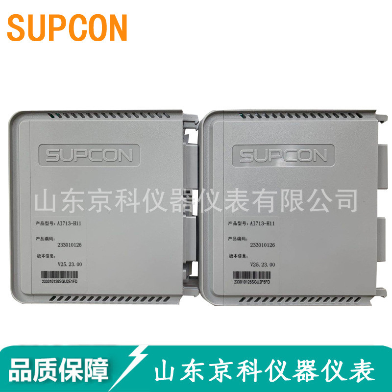 ZHejiang Large and Medium-control ECs700 system HI713-H11/16-cHannel Analog signal Input Module AI713-s11 ZHejiang Large and Medium-control ECs700 system HI713-H11/16-cHannel Analog signal Input Module AI713-s11