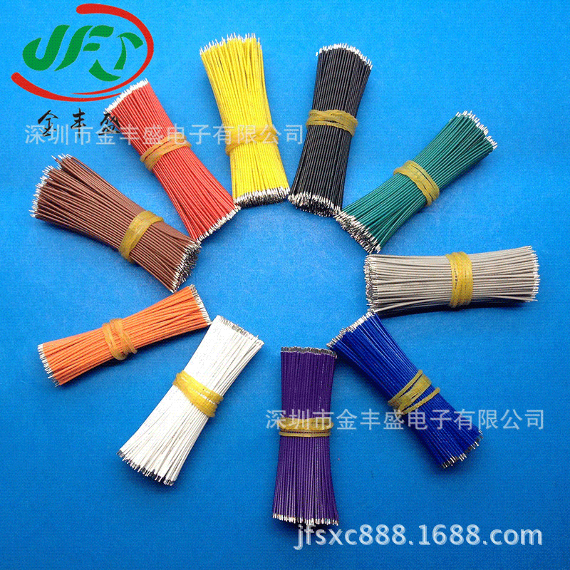 厂家供应1571电子线28号0.9外径美标线材 两端镀锡铜电线加工定做