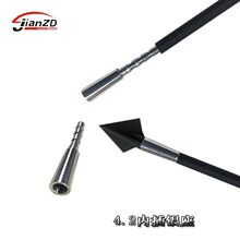 4.2�Ȳ��X�� �ݼy�ɓQ���^朽��� ���^��β ���^����� ���U���