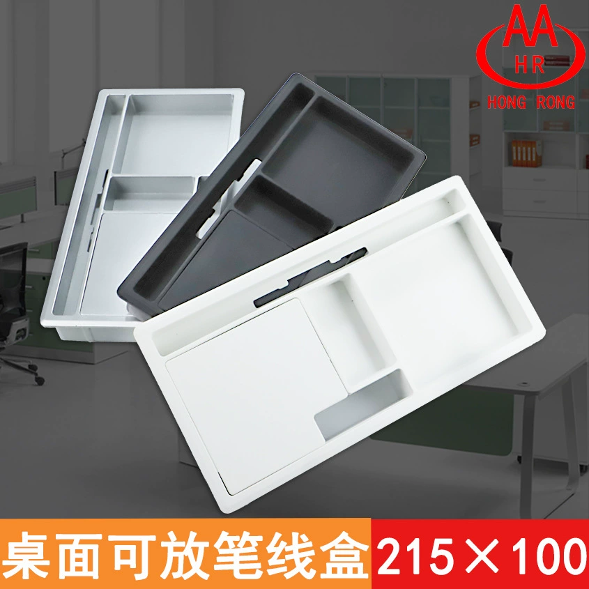 Офисная настольная резьбонарезная коробка Компьютерный стол Продевая нитку крышку Настольное отверстие для стола Декоративная крышка Продевая нитку Крышка для конференц-стола