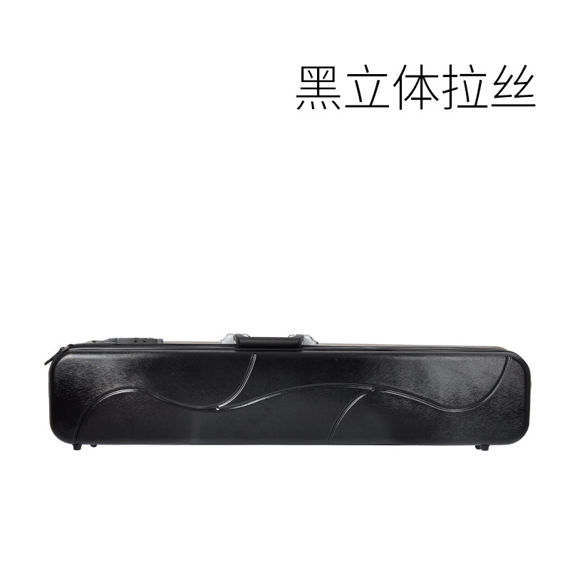 黑立体拉丝