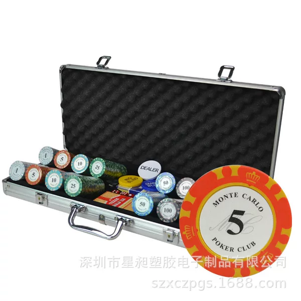 Clay Chip Set for Texas Hold'Em Poker, Mahjong, Card Games, Playing Coins, Tokens, Aluminum Case, Trendy Card and Board Game Set, Portable
