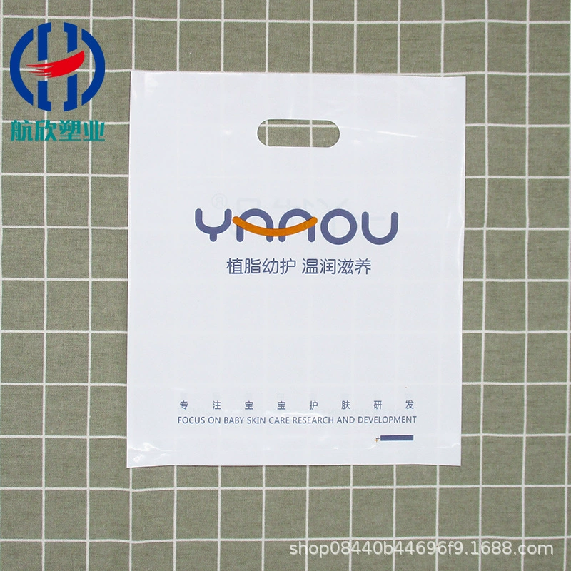 Пластиковый пакет на заказ мобильный телефон графический магазин одежда очки выпечка подарки Косметика плоский рот четыре пальца сумка Пользовательский логотип