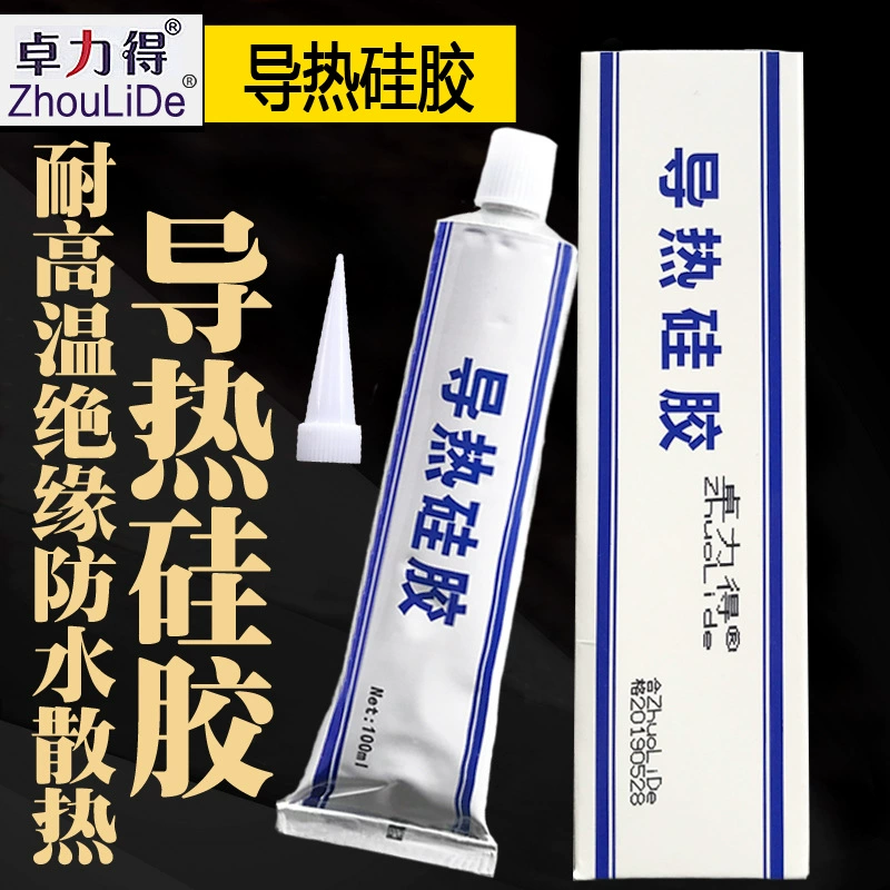 Zhuolide термопроводящий силикон, термостойкий и отверждаемый процессор, видеокарта, быстросохнущий изоляционный теплоотвод, нейтральный силиконовый эластичный клей
