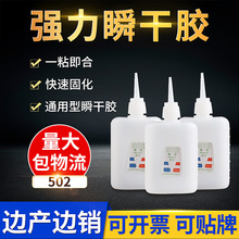 �S�ҹ���502�zˮ ���ٿ���z �aЬ�z����˲�g���zˮƤЬ�z