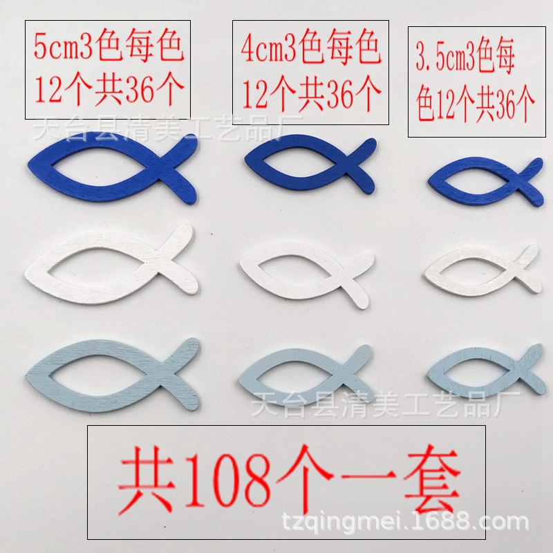 3,5 cm/4cm/5cm oscuro azul claro azul blanco peces de madera un total de 108 juegos de peces de madera pequeños huecos