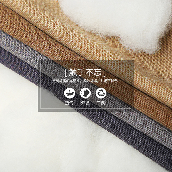 Retro linen bag
