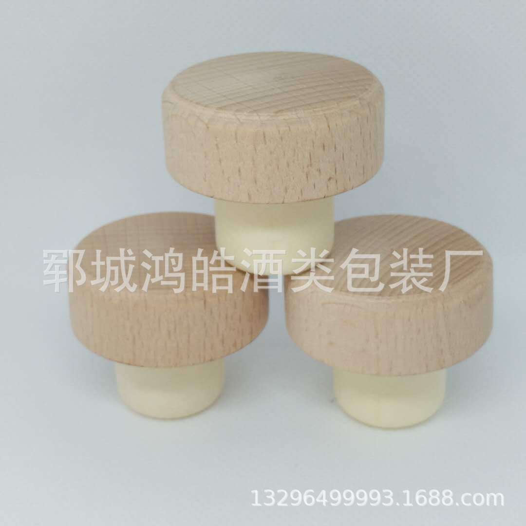 厂家供应晶白料500ML酒瓶可装果酒木盖木塞创意磨砂玻璃质感带盖