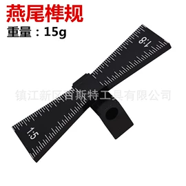 钻头;电动工具配件;其他五金工具