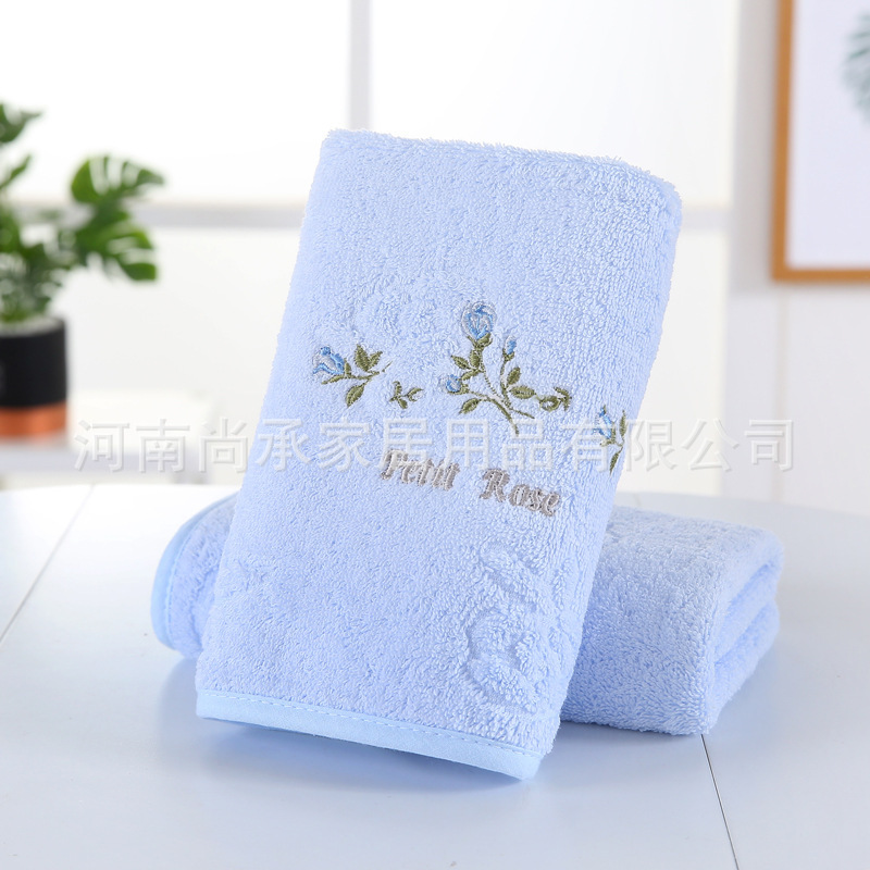 金号2185H純綿タオルカップル刺繍家庭用提素螺刺繍洗顔タオル単位福祉労働保険|undefined