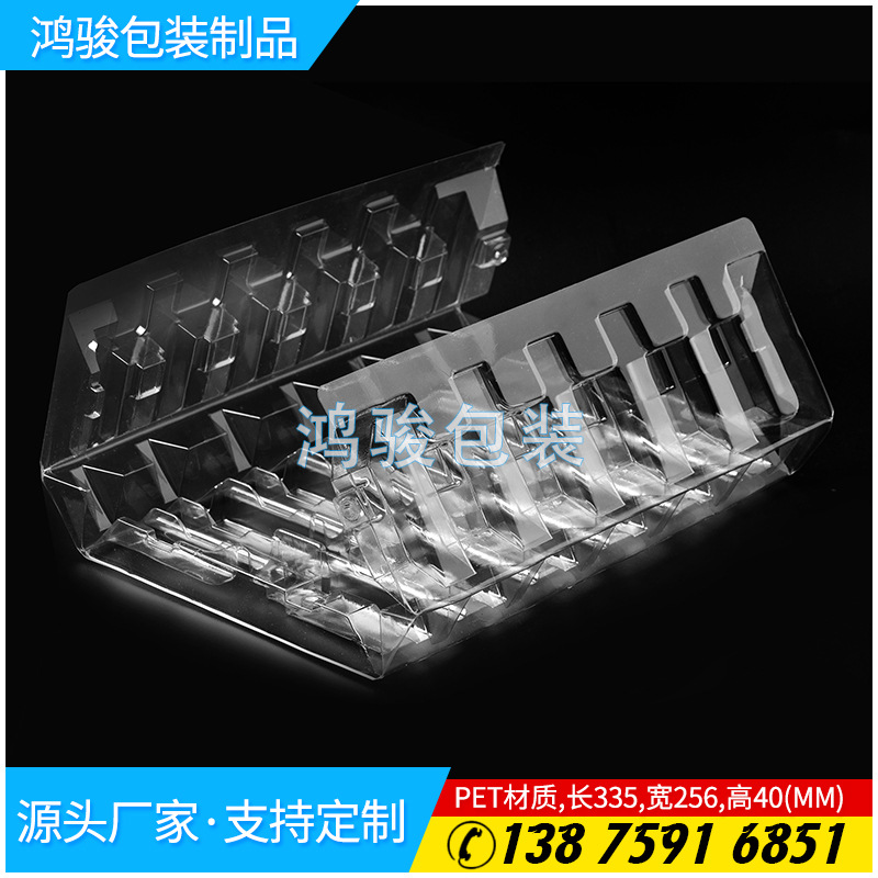 厂家供应电子五金吸塑托盘 三折pet五金托盘 pvc吸塑托盘