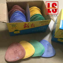 ���񻮷� �p�x���۲�ɫ��ɫ �ü�ӛ̖���� �ü����°�ɫ��ɫ����