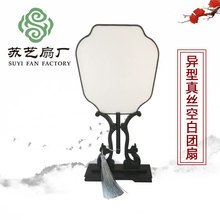 �K�ݶ� ����z�F�� �հ׌m�� ������z�F��DIY�m͢���Ӵ̽��V����