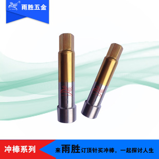 ������ֱ�I�u�M42/SKH-59�S����Ǜ_���_�^�����̨�A���Ǜ_��
