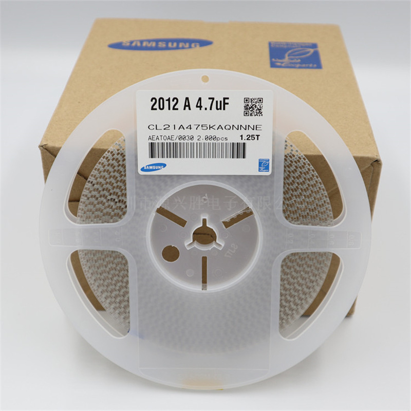 三星 贴片电容 CL21A475KAQNNNE 0805 475K 4.7UF 25V X5R 10%