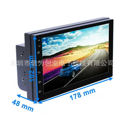 WIFI all-in-one machine, Car mp4