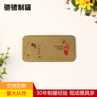 �R���F ���lз��Ƭ���F�� ��Ƭ����� �����F�ЏS�Ҷ���ֱ�N