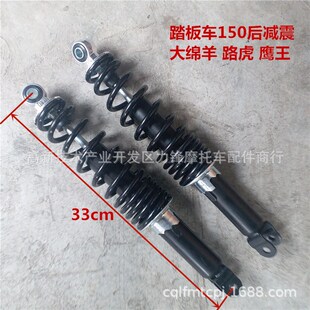 ̤������Ħ��܇150�C������TTX��d����ͧ����ͨ��p������