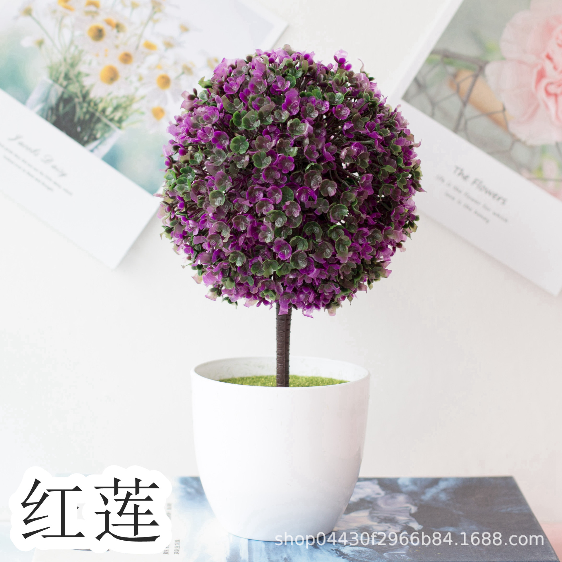 Artificial plants, creative small decorative flowers, home decor