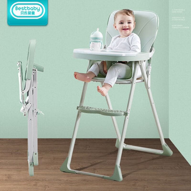 多功能便携式幼儿餐桌椅套装 折叠宝宝看台餐椅 可调节宝宝餐桌椅