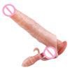 Vibrating wolf braces men's penile parasol can be prolonged