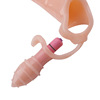 Vibrating wolf braces men's penile parasol can be prolonged