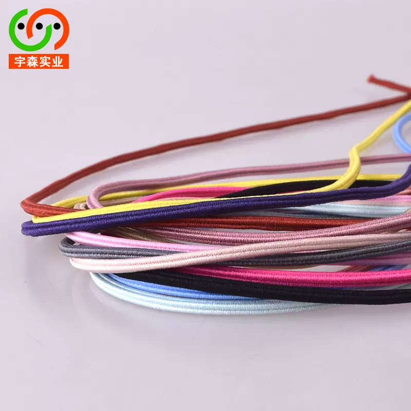 四方松紧绳发饰发绳diy专用批发到货拉绳橡筋高弹力绳子