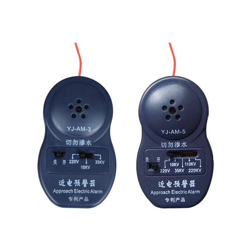 High-voltage near-electricity alarm construction site electrician 10kv35kv110kv helmet-type voice induction early warning device