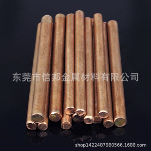 �M��CWU70�u�~�����l ��ĥ�F؛CWU80�u�~늘O�u�~��ĥ�� �u�~�Ͻ�