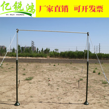 室外单杠户外训练单双杠可移动比赛室内外引体向上可调节单杠