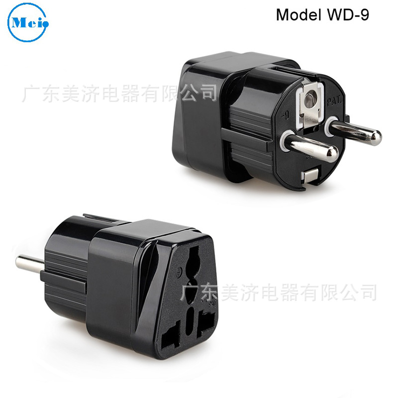 厂家现货 纯铜 中东 伊朗转换插座  埃及转换插头 WD-9便携
