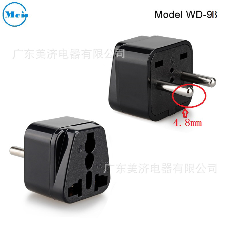 WD-9B 4.8mm欧规转接头地中海波兰 韩规韩国转换插座