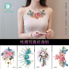 Cross-border new waterproof chest tattoo sticker, original large image sexy arm tattoo sticker, disposable tattoo sticker