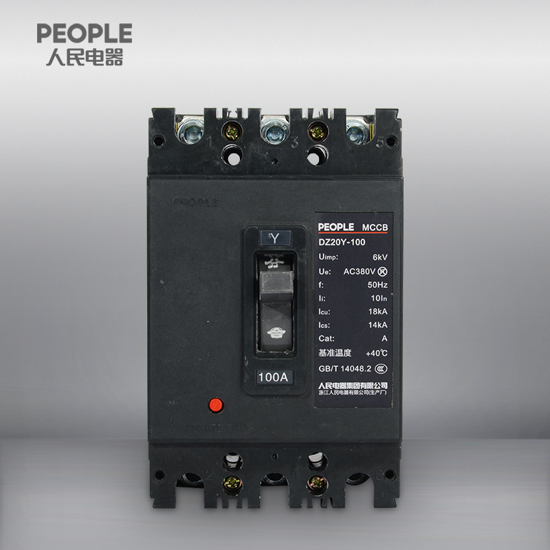 中国人民电器旗舰店DZ20Y-100/3200 系列普通型塑料外壳式断路器