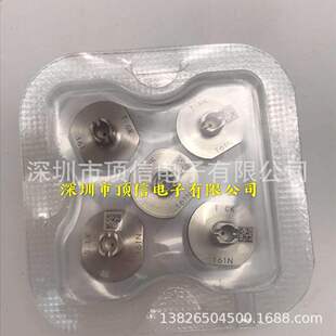 161����N610004673AA 101YC0K0161 KXFY008ZA00ԭ�bȫ��