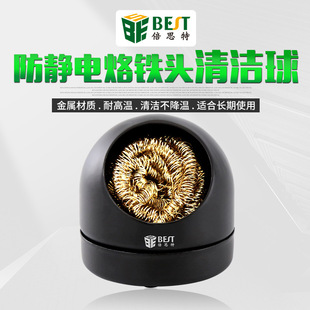 ��˼�ط��o����F�^�坍���͸ߜؽ��ٲ��|���a���a�W��ɫ������