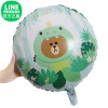 Children's cartoon balloon, decorations, 18inch