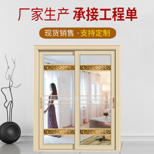 工厂定作瓷泳金铝合金推拉门 客厅厨房阳台卫生间窄边隔断吊趟门