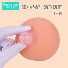 �ɰͱ�����ͷ�������轺��ͷ�������в�����Ů��ͷǣ����72168