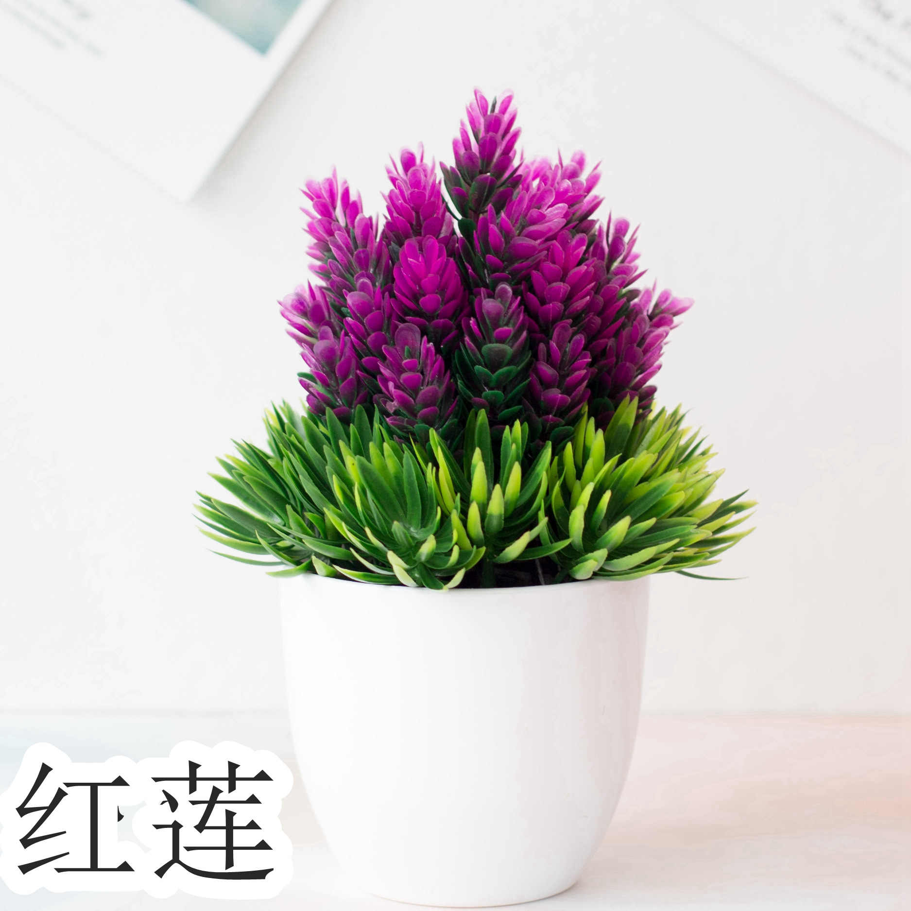 Artificial plants, creative small decorative flowers, home decor