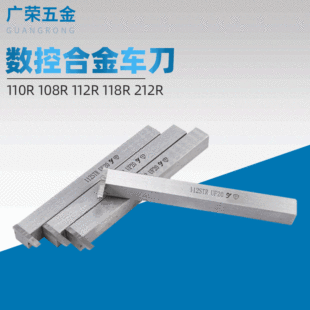 �S�����l �Ͻ�܇�� 408R UF20���ص��� ����܇��܇��