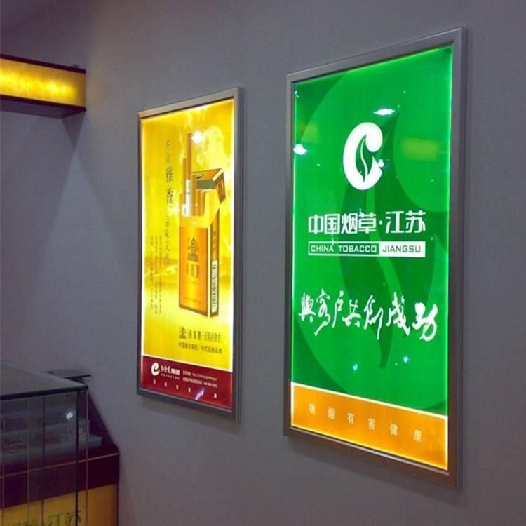 LED广告牌铝合金开启式边框导光板灯箱亚克力广告 灯箱铝型材