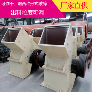 �Vɽ�Vʯ���ӷ���C ú�ò��͙C�Nʽ����C ˦�N�Rʽ����C �N��