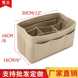 毛毡;收纳袋收纳包;花盆容器