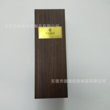 ľ�|�߹����Ứ�y�D����� ľ��4ɫ�zӡ�D��������ռ{ľ��