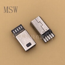 mini usb 5p ǰ����� b�ͺ��� ���w���^