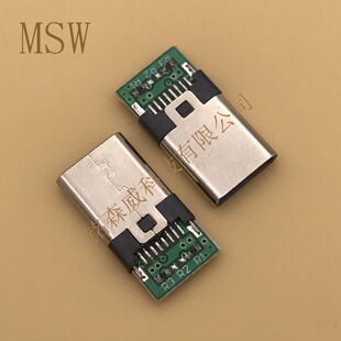 Type C3.1USB���幫�^2.0�������B���^4�|�c������PCBоƬ���ÿ�