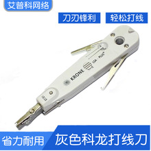 �����򾀵� 110�ʹ򾀹��߿�������  ��¡���� 110��¡ģ�K����