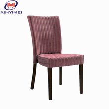厂家直销货源产地  仿木餐椅简约包布椅酒店椅子可叠